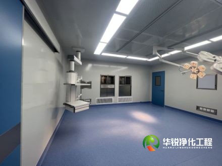 手術(shù)室裝修的費(fèi)用大概是多少？