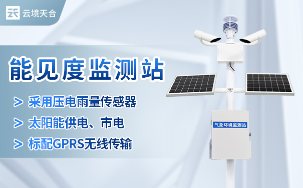 手術(shù)室潔凈工程裝修_成都層流凈化廠家_醫(yī)院特殊科室施工單位-四川華銳凈化工程有限公司