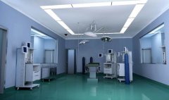 潔凈手術室的技術方法，你知道嗎？